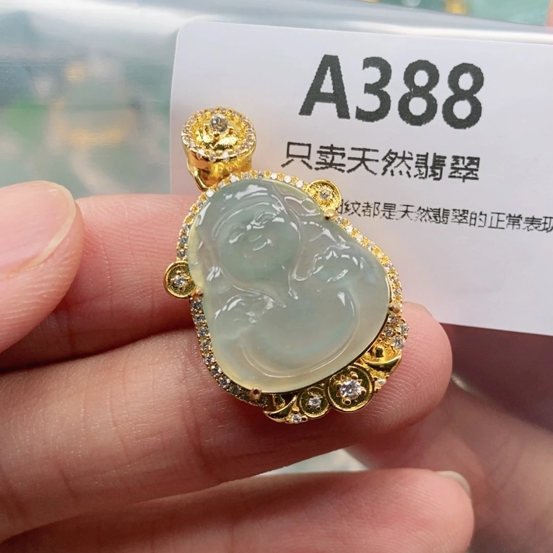 【闪购商品】颈饰未镶嵌翡翠
