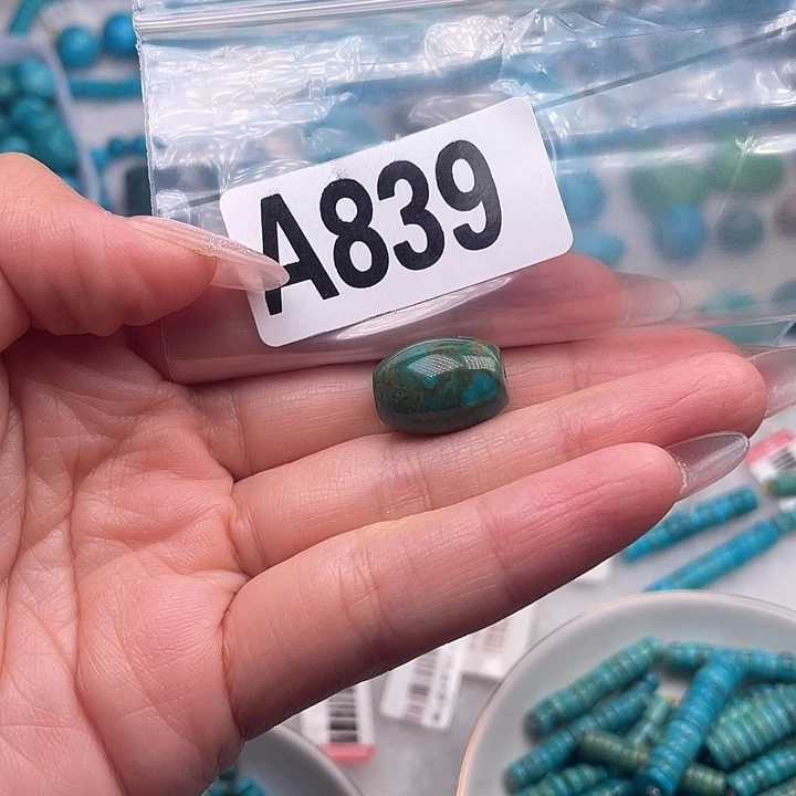 卡11.8三彩桶珠放漏