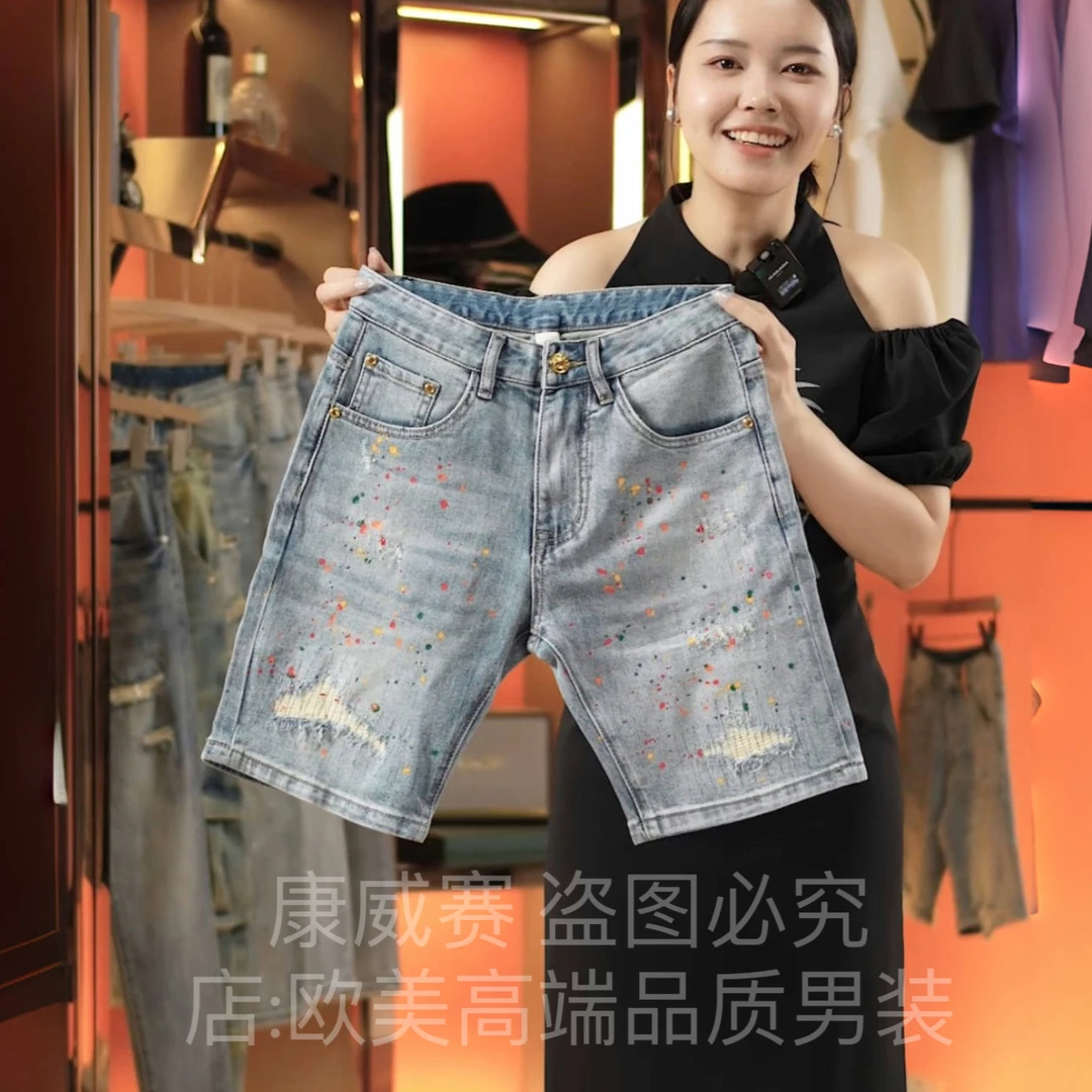 夏季薄款原创泼墨彩绘破洞浅蓝色男士牛仔裤短裤中裤五分裤弹力潮
