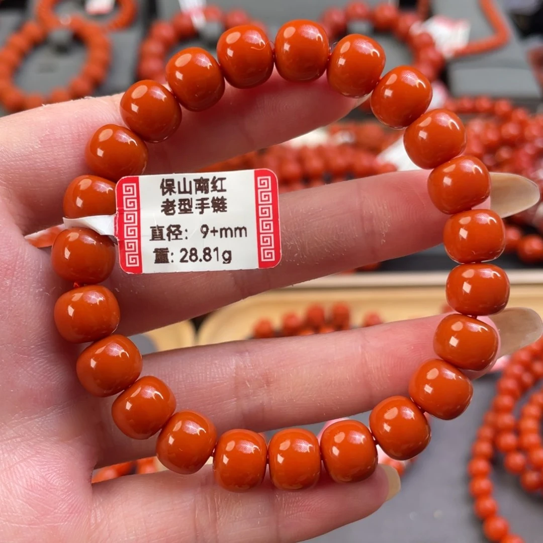 南红玛瑙9+mm单圈未镶嵌