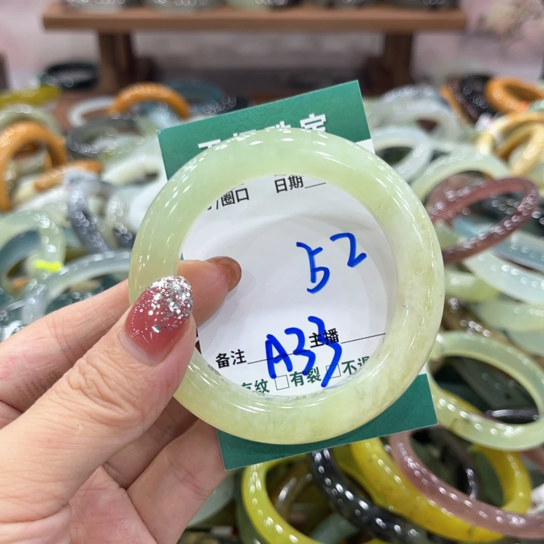 未镶嵌蛇纹石玉手镯手镯