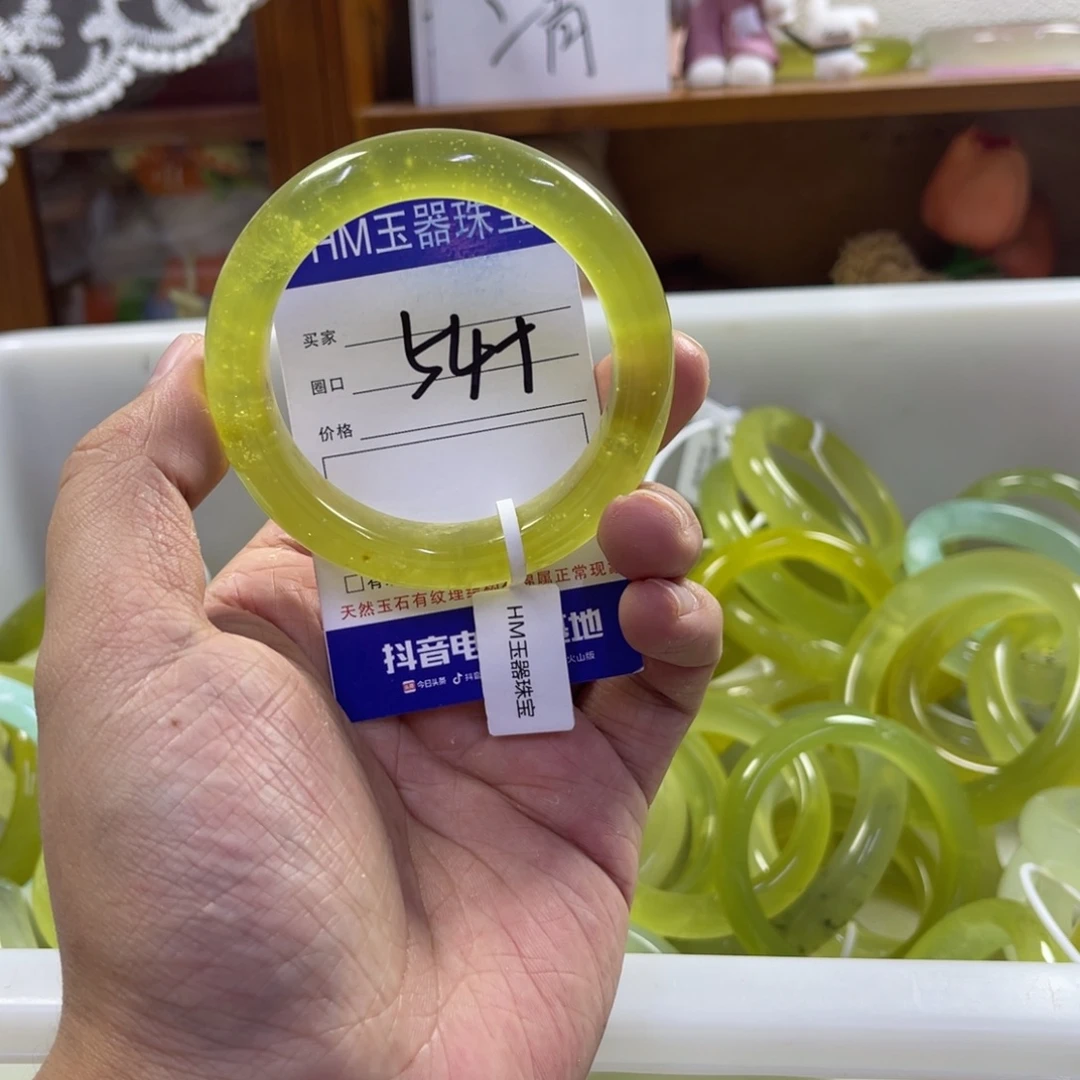 蛇纹石玉未镶嵌手镯357