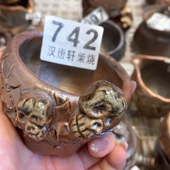 柴烧茶具等系列产品