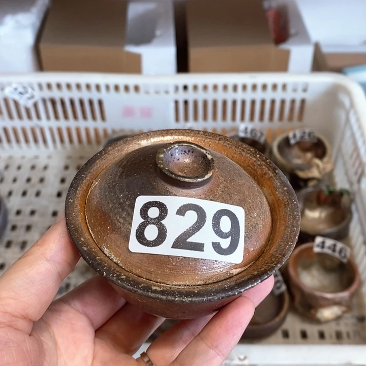 柴烧捡漏捡漏捡漏