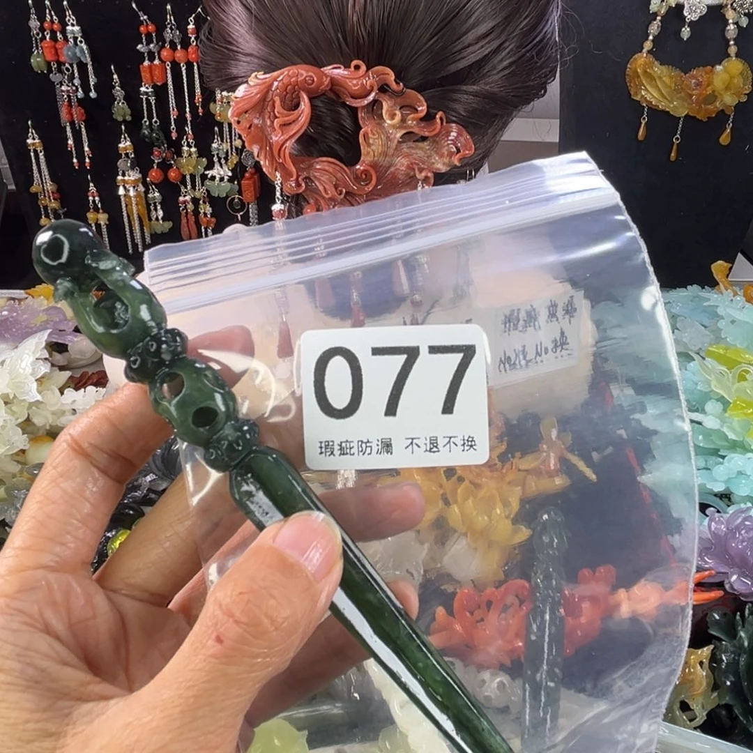 未镶嵌岫玉发饰白*