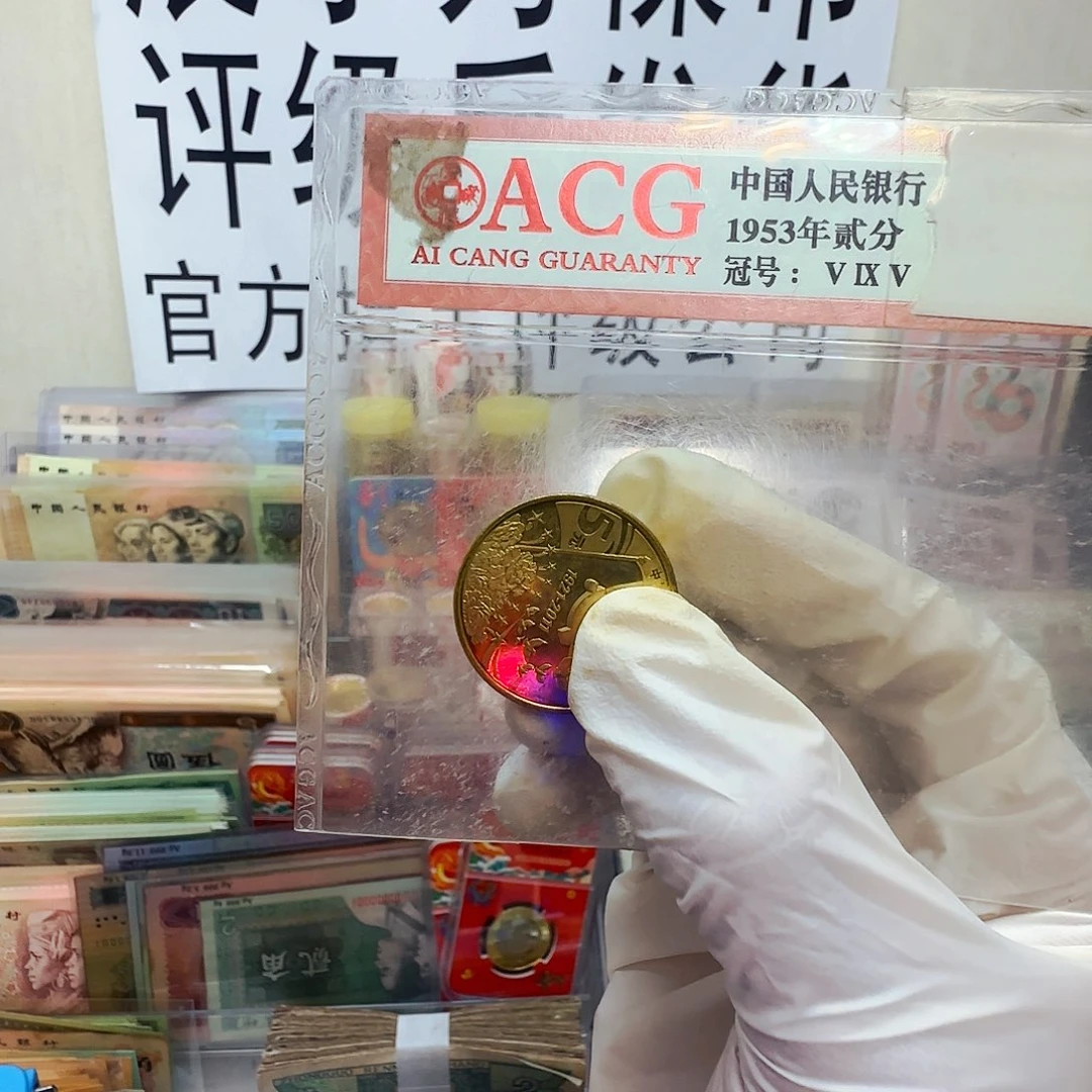 潮***人90健健康康平平安安