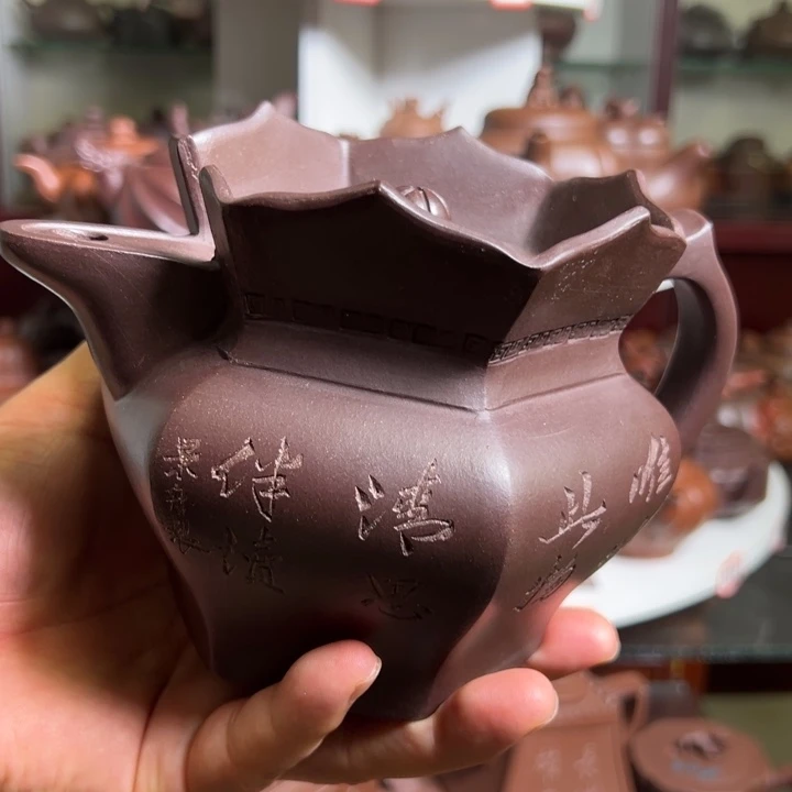 茶壶紫砂原矿僧帽