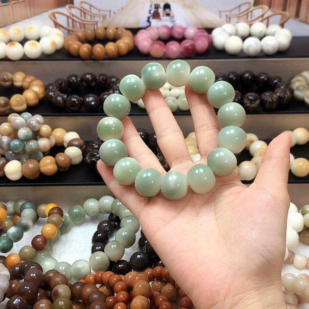 菩提根/象牙果吊坠卡18