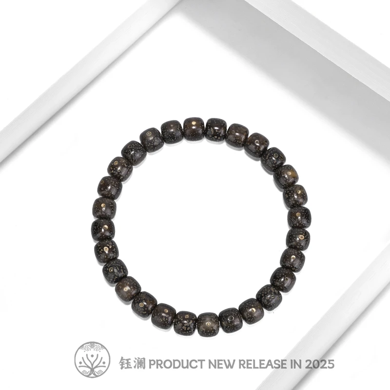 钰澜文玩【周周】星月菩提-正宗海南毛感料-黑金菩提-8mm左右单圈