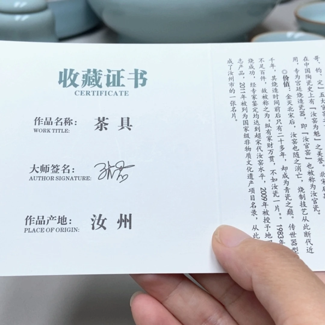 @***儿补元宝杯12.差价，