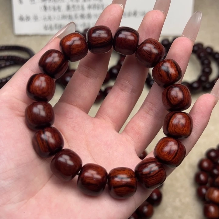 花梨木类红降13/14老型红肉满油单圈