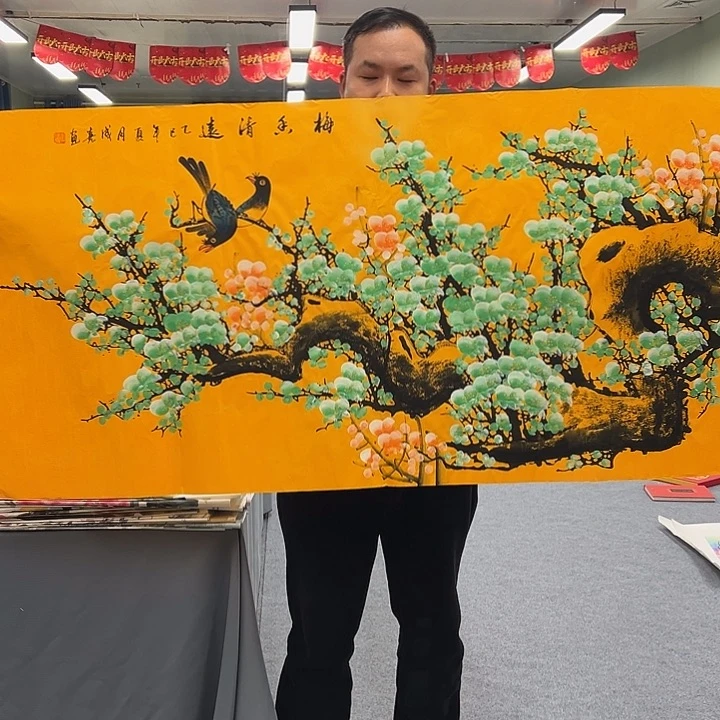 国画我们一起加油努力