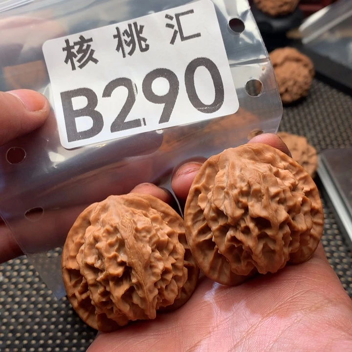 吊坠文玩核桃秦公子