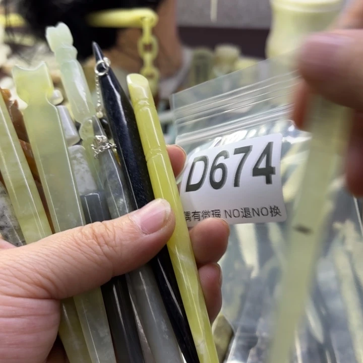 蛇纹石玉发饰合金A****心