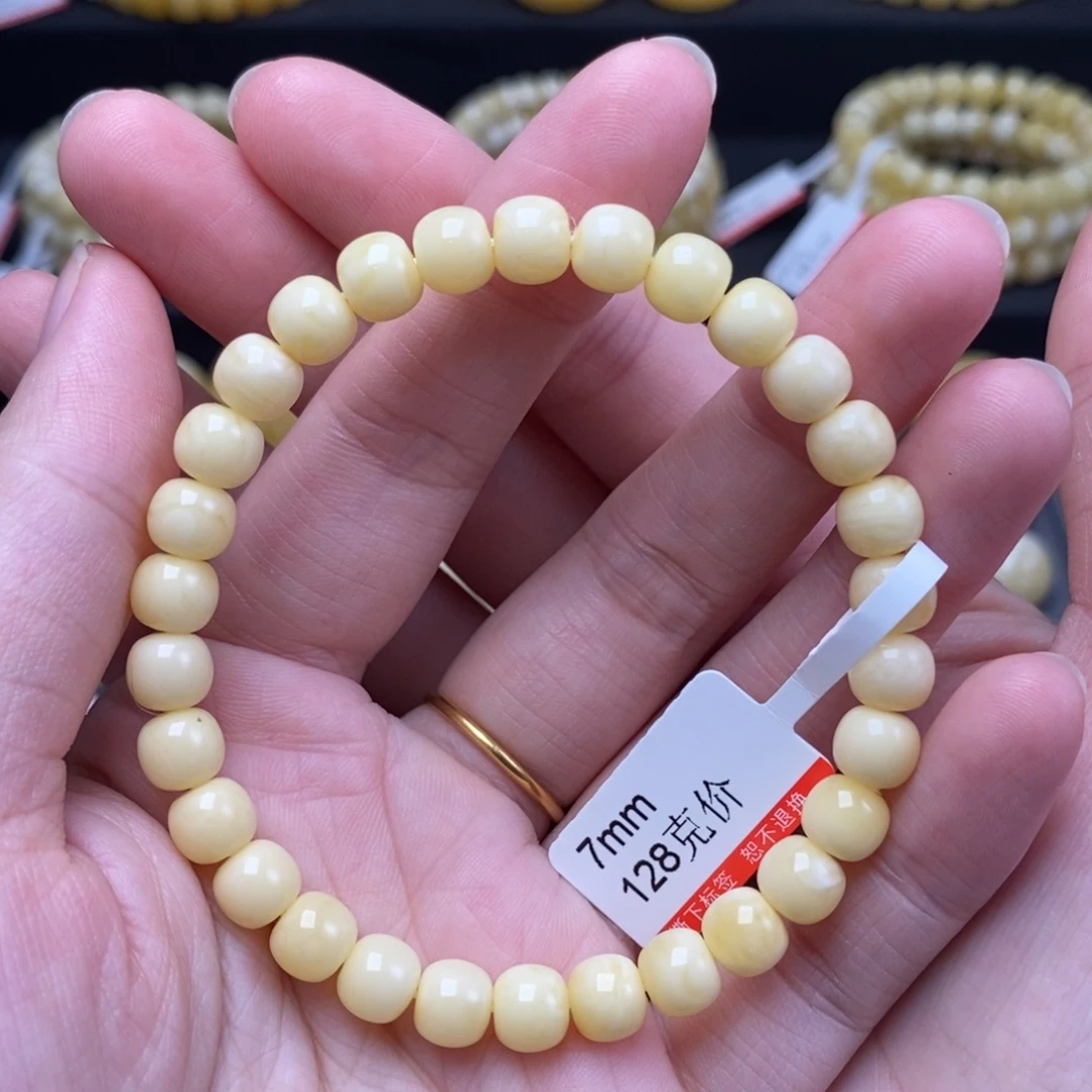 蜜蜡未镶嵌珠宝奇石7.2