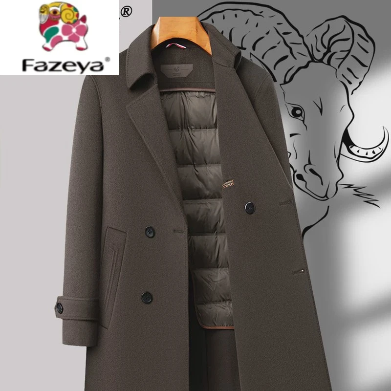 【绵羊毛】恒源祥集团恒源祥集团彩羊秋冬男士双面毛呢大衣中长款