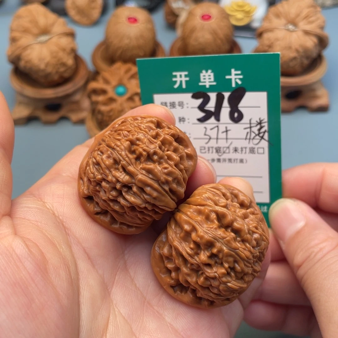 吊坠桃核文玩核桃