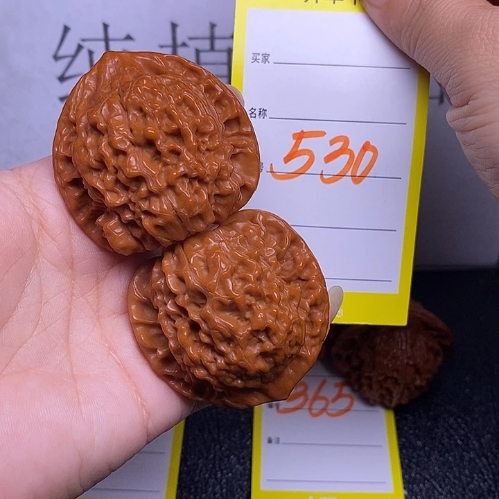 把件文玩核桃530/45官帽