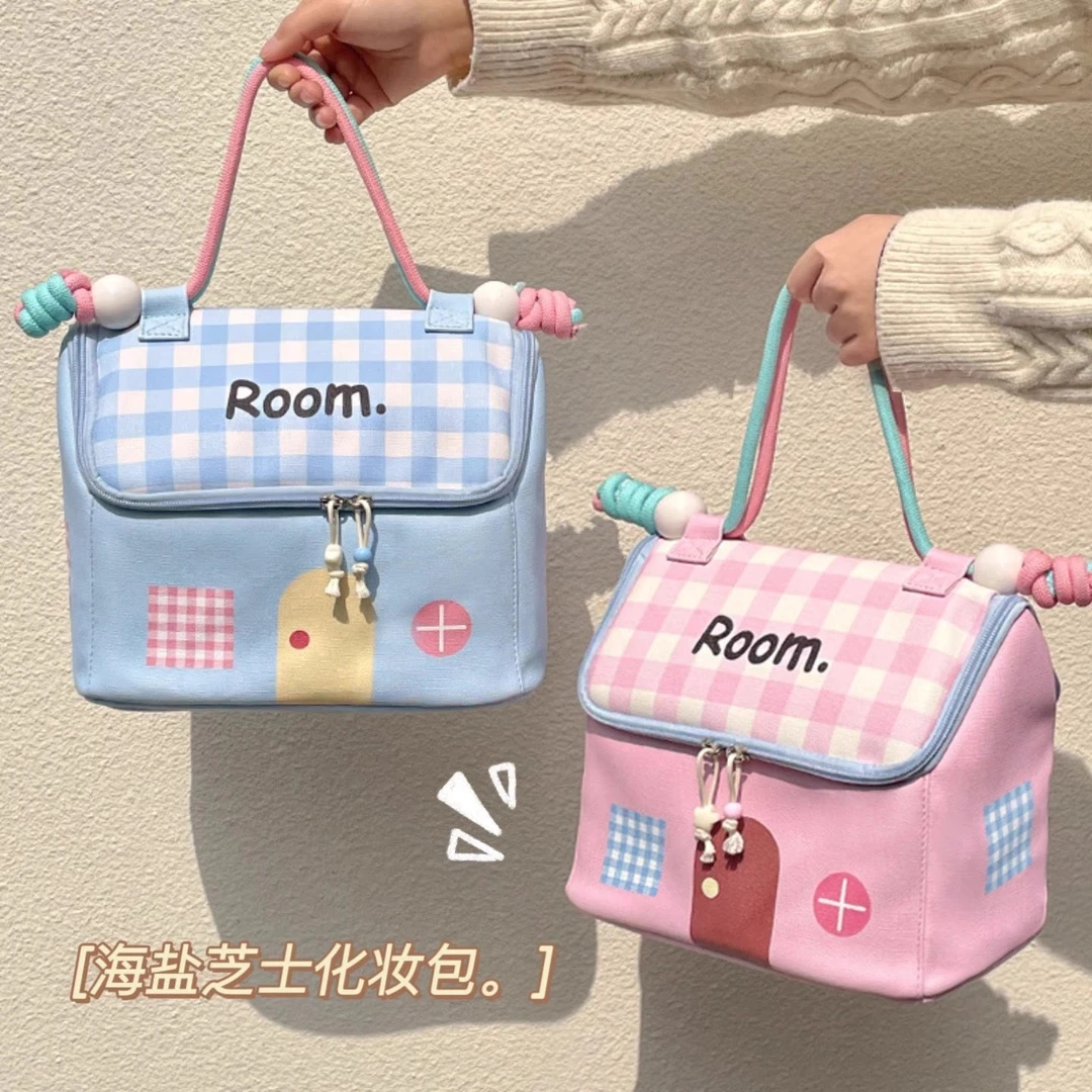 多巴胺小房子立式化妆包大容量分区新款手提化妆品便携外出收纳袋