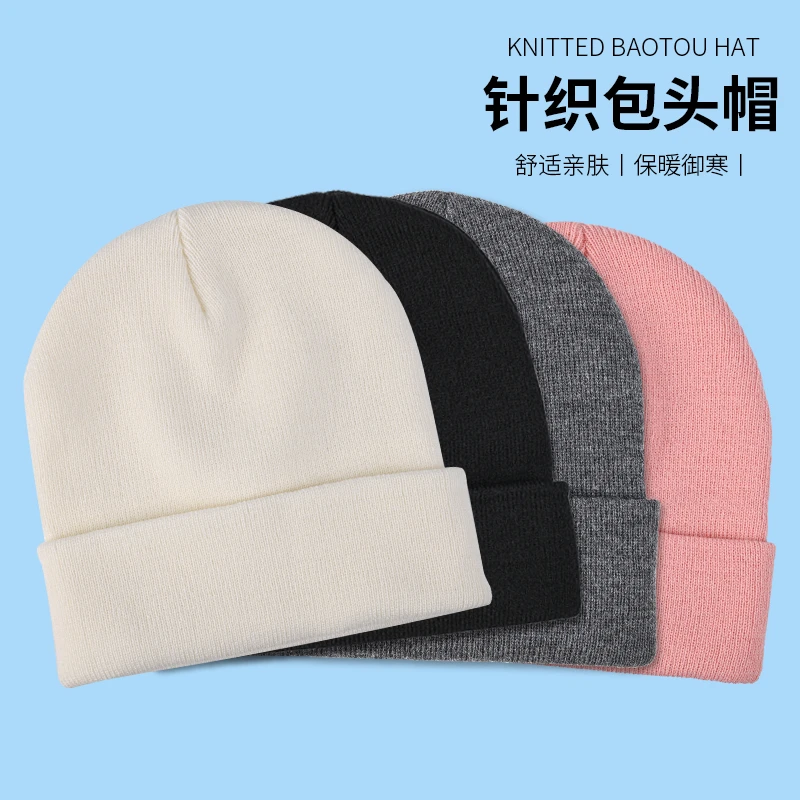 2025新款大头围韩版针织帽舒适时尚百搭御寒保暖冷帽大头围秋冬