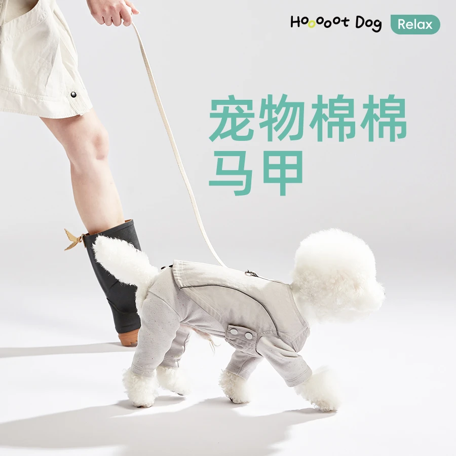 【爆款新品】宠物棉棉马甲狗狗可调节搭配神器配安全反光条