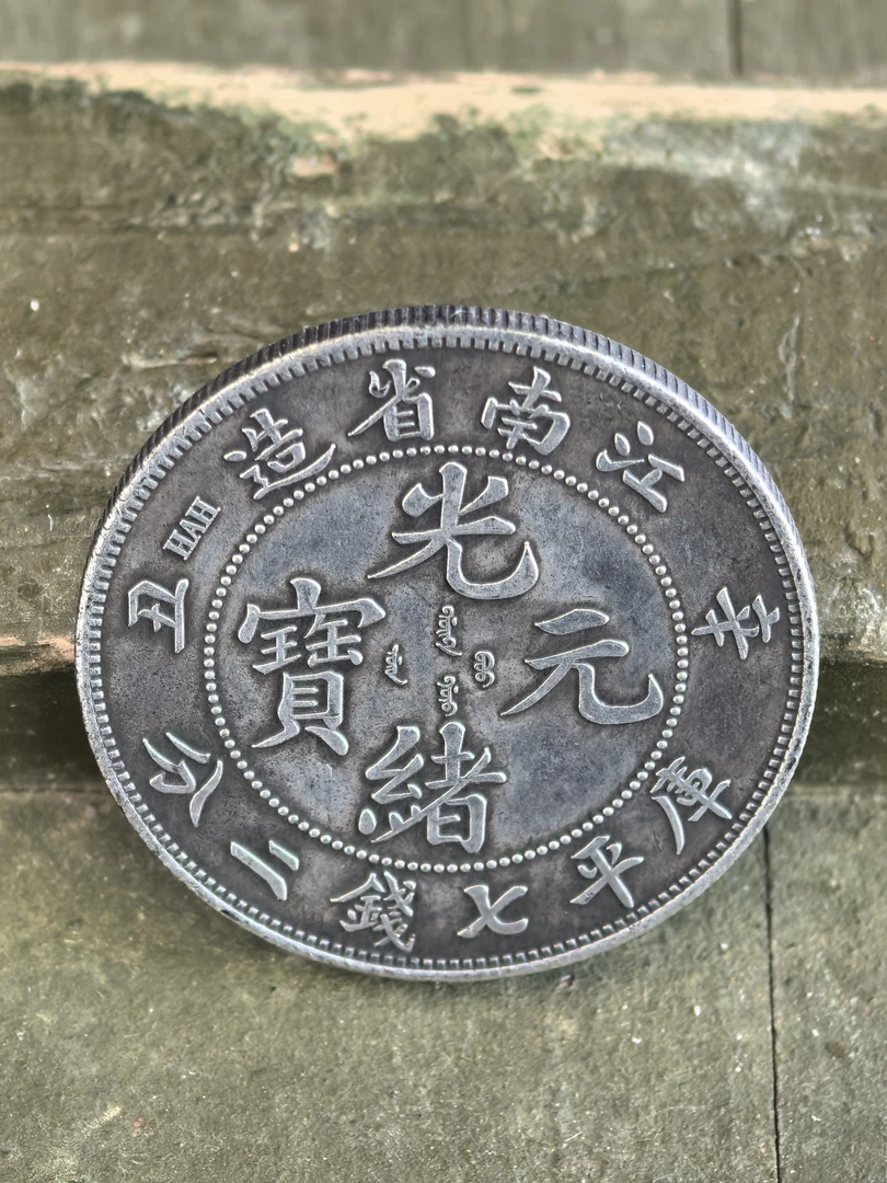 143-家居饰品摆件现代仿古复古工艺摆件