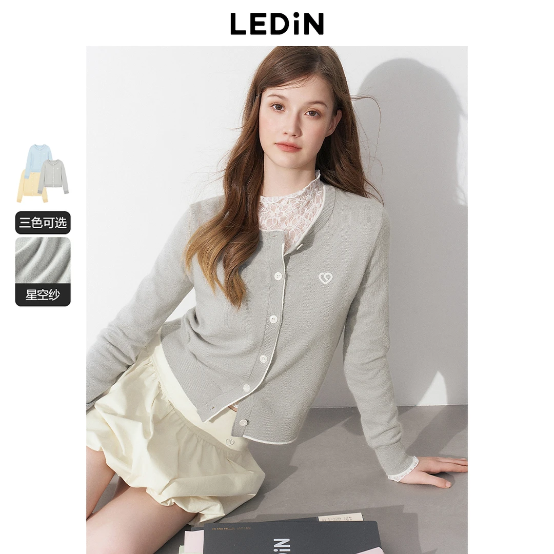 乐町撞色拼接开衫1876