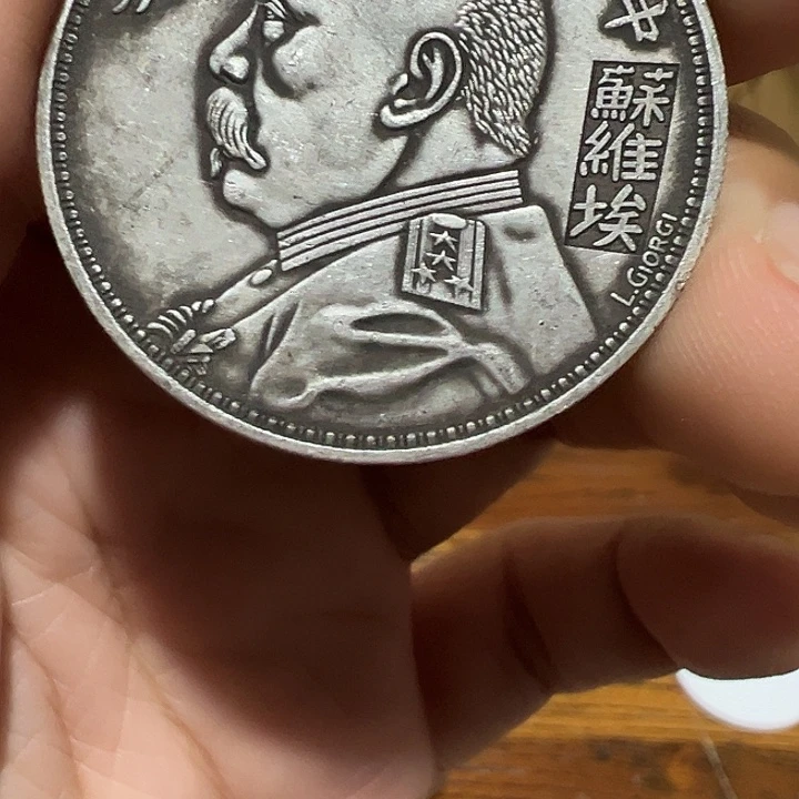 （一家臻藏）可吸翻可吹响龙洋工艺品 精选摆件