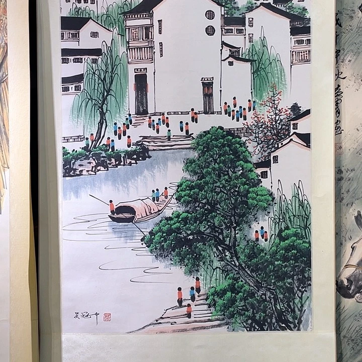 竖款西****哥吴老师四尺作品