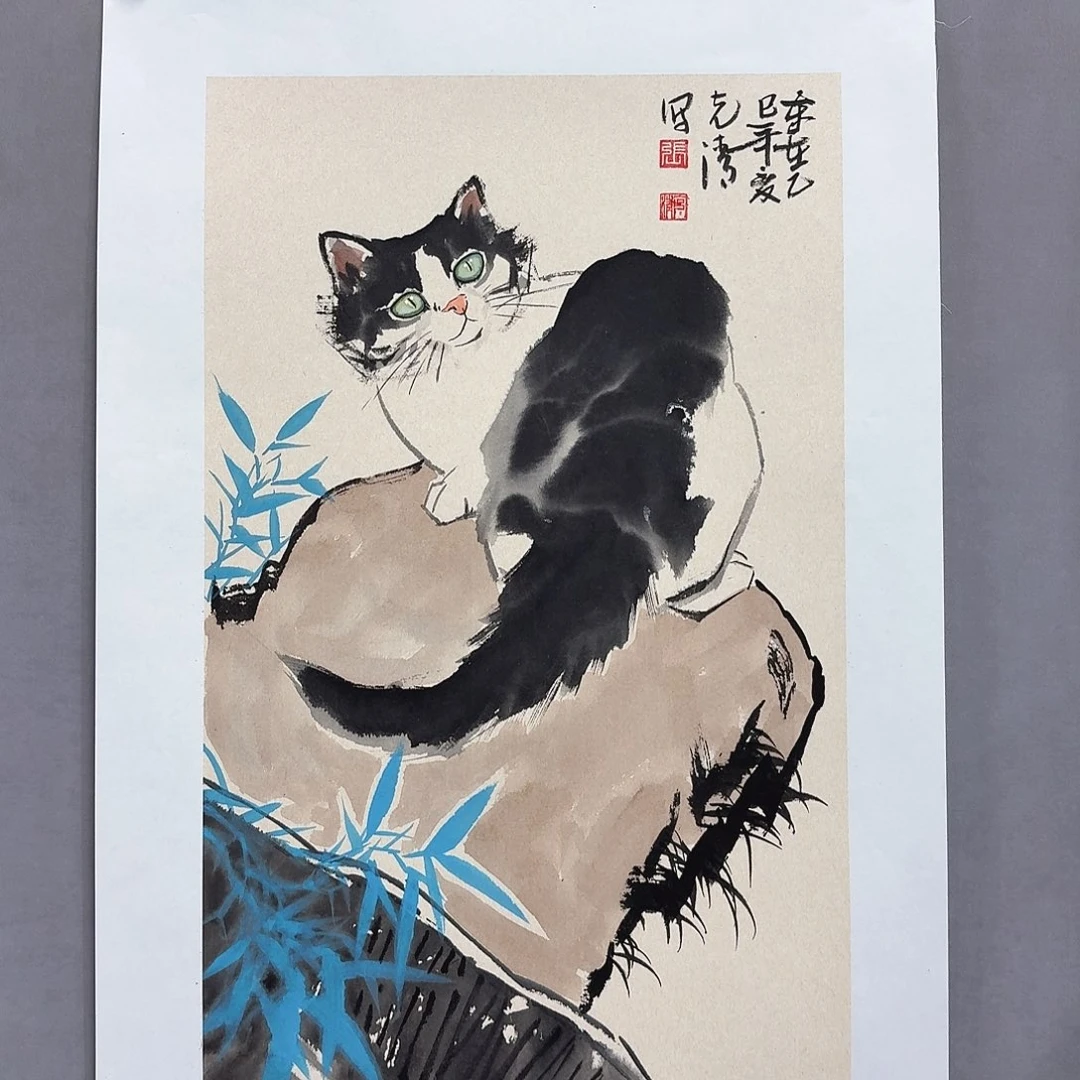 国画亲笔手绘放心去藏