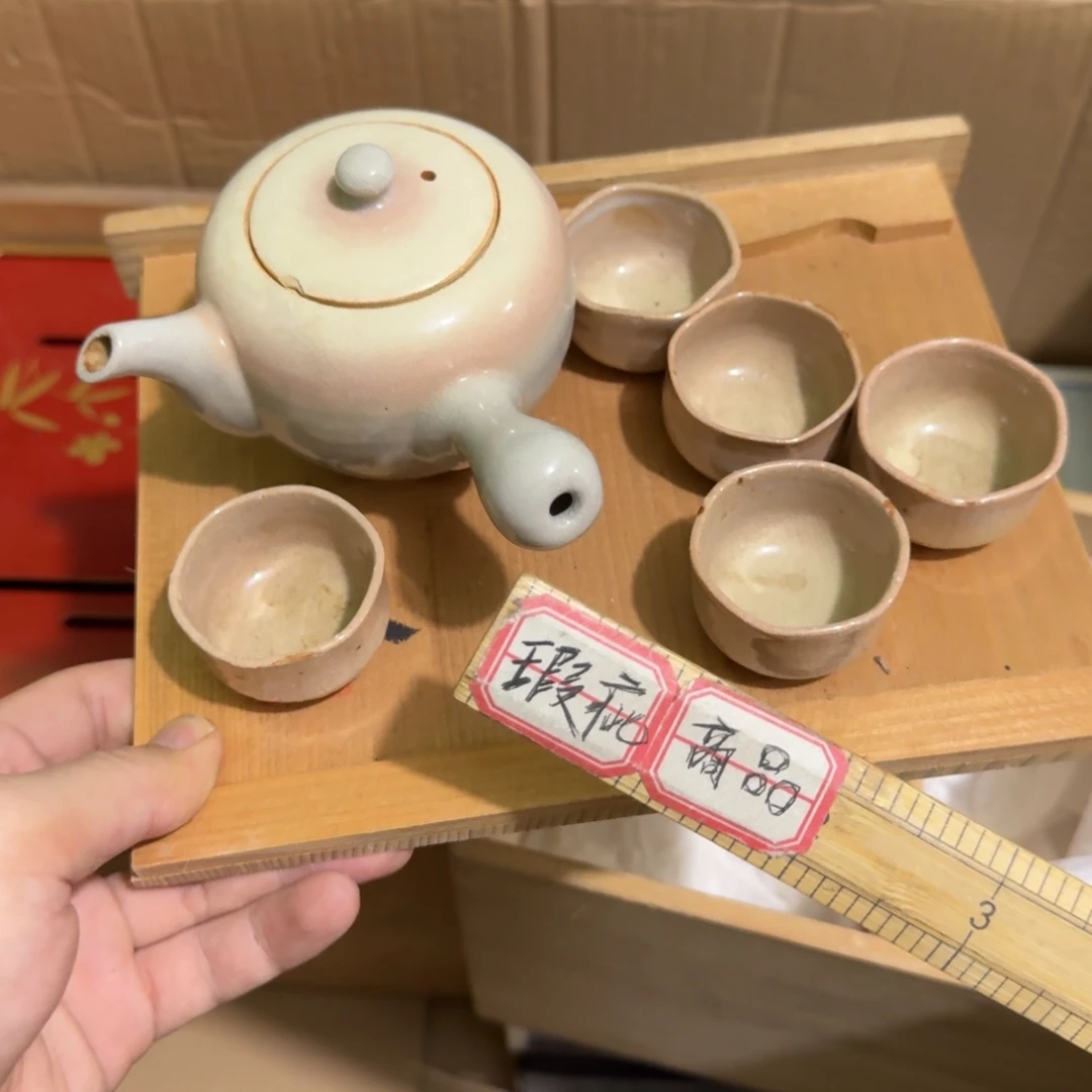 茶盏陶瓷陶瓷技术