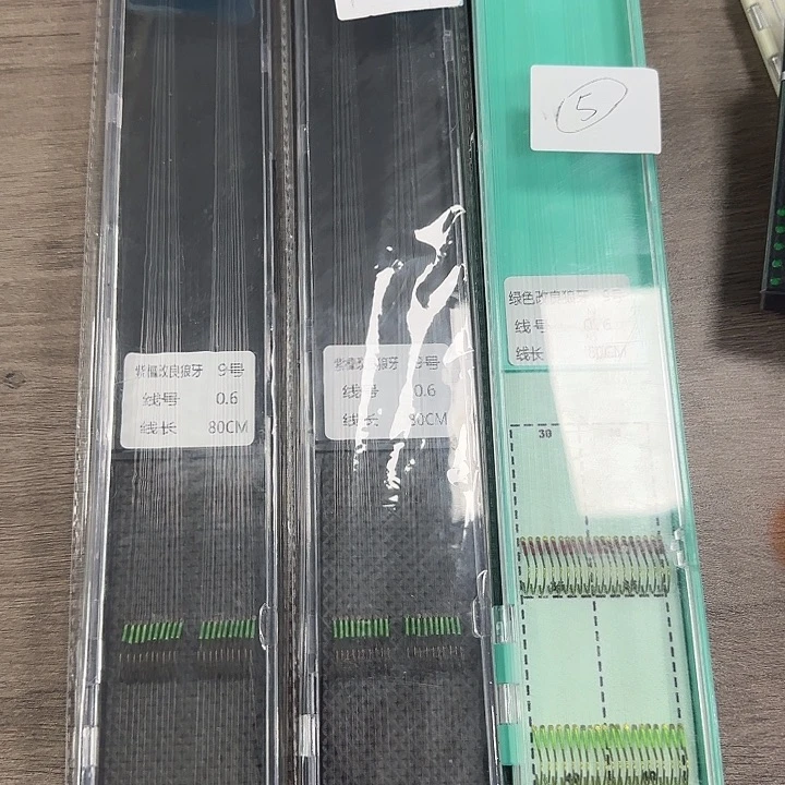 改良9号0.6 20付  5号