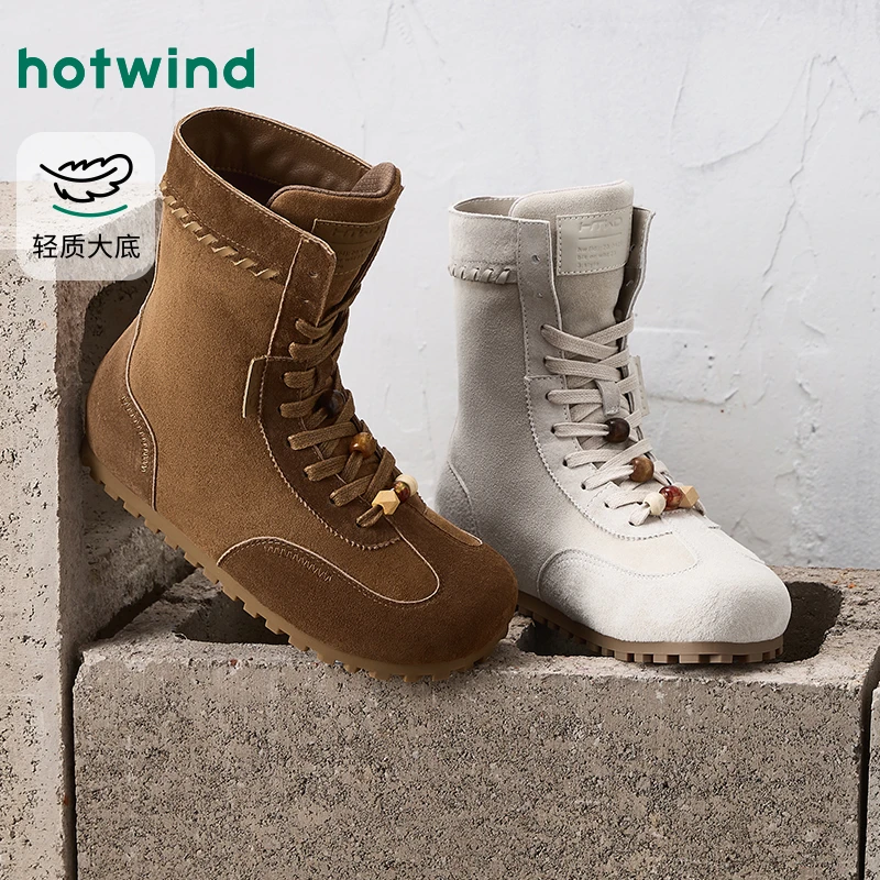 热风2025年冬季新款女士复古休闲拳击靴棕色平底西部靴H11W25801