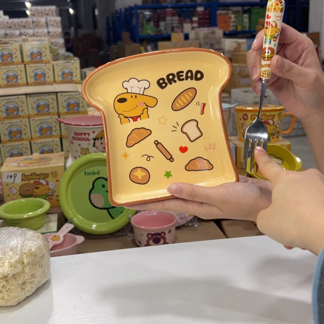 瓷350 陶瓷陶瓷陶瓷天。