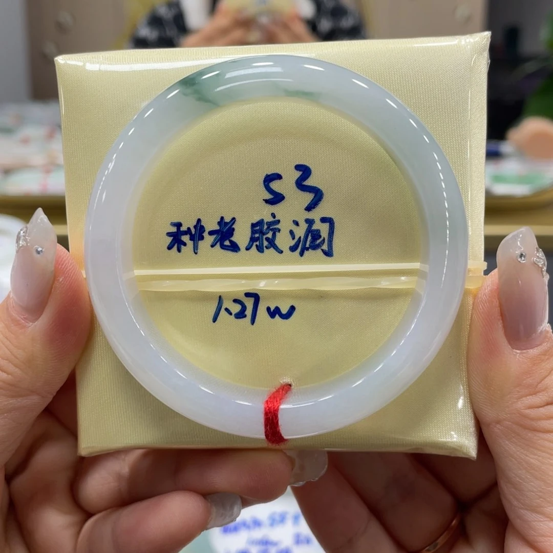 未镶嵌手镯翡翠翡翠