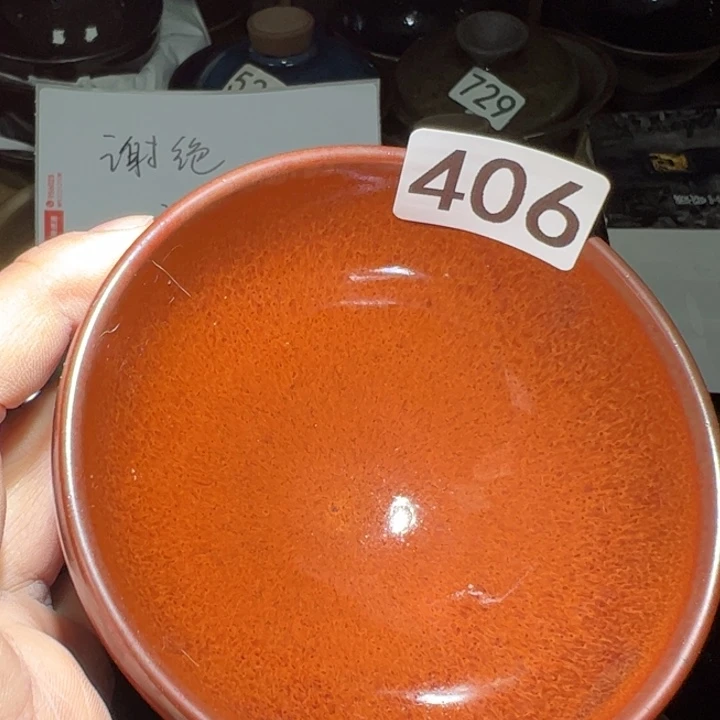 茶盏艺盏阁主人杯家里放漏406