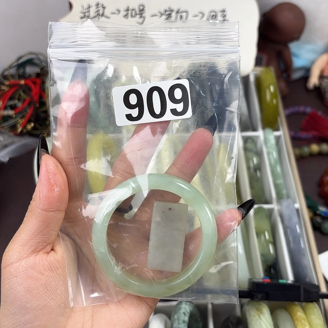 蛇纹石玉手镯未镶嵌?****?