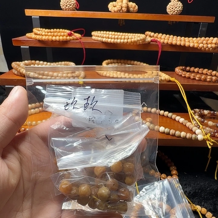 玖***玖龙脊菩提手串散珠