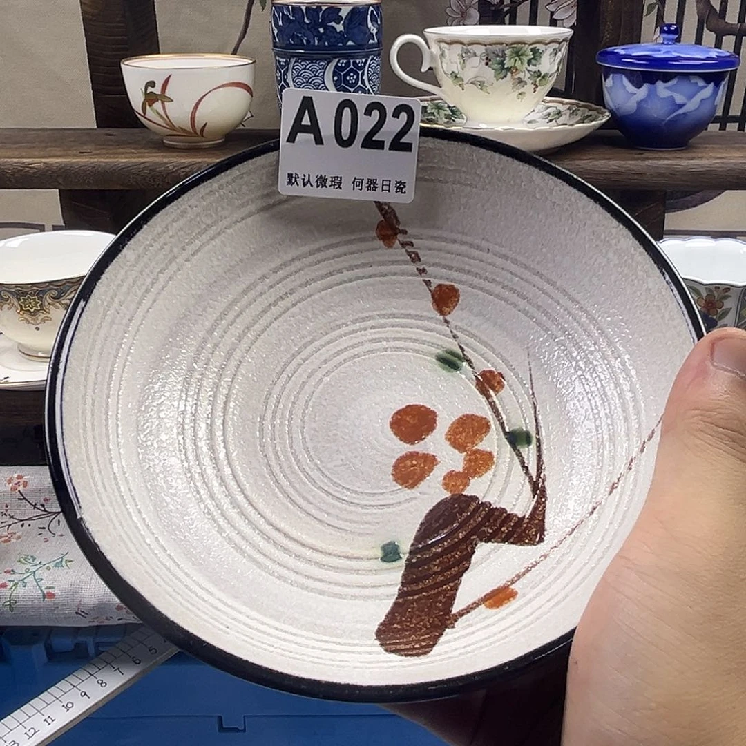 瓷片?****?aaaaaaaaaaA22