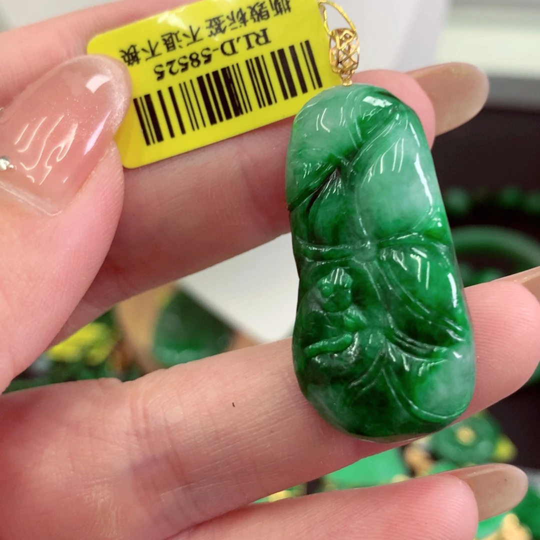 翡翠18K金镶嵌吊坠(不含链)