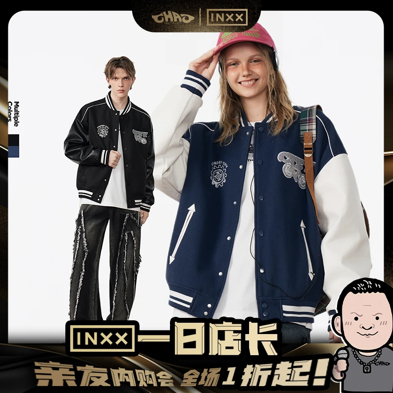 【车澈专属】【INXX】Standby 运动风字母图案夹克外套XME4141430
