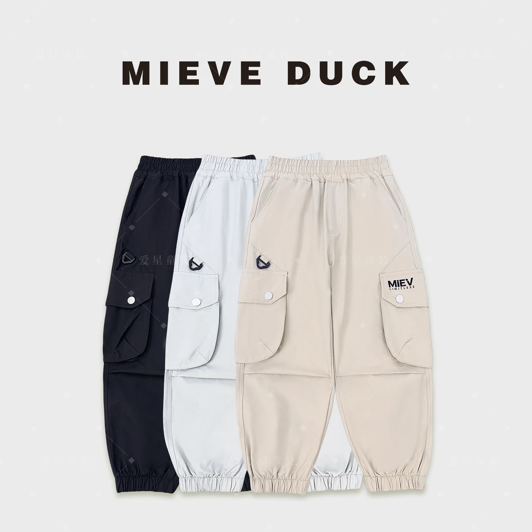 【MIEVE DUCK】春款儿童工装裤休闲户外冲锋裤帅气男童裤子12636