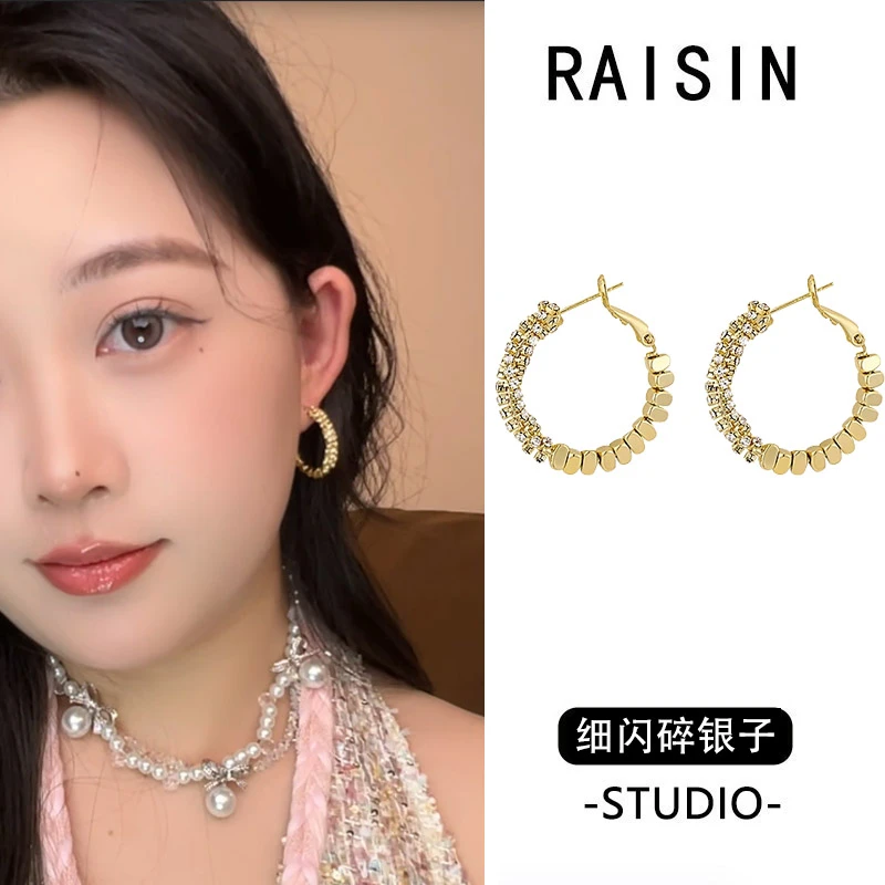 RAISIN 铜合金耳饰 细闪碎银子气质时尚小众轻奢925银针耳环耳钉