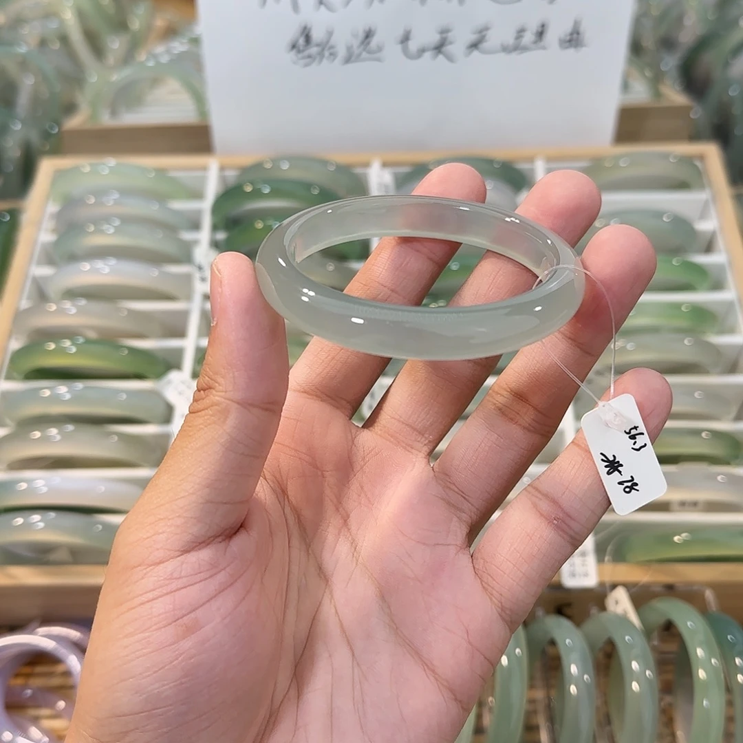 玛瑙/玉髓未镶嵌手镯圈口56.3