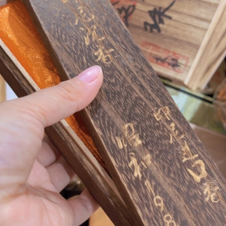 紫砂我也不知道我为什么要这样