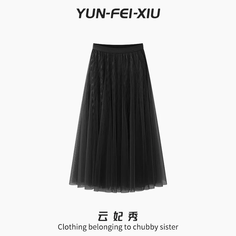 云妃秀大码女装半身裙时尚休闲微胖通勤显瘦拼接气质百搭冬73017