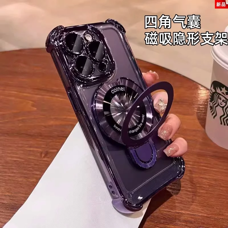 适用苹果17带镜头膜支架手机壳iPhone16ProMax四角14防摔13硅胶15