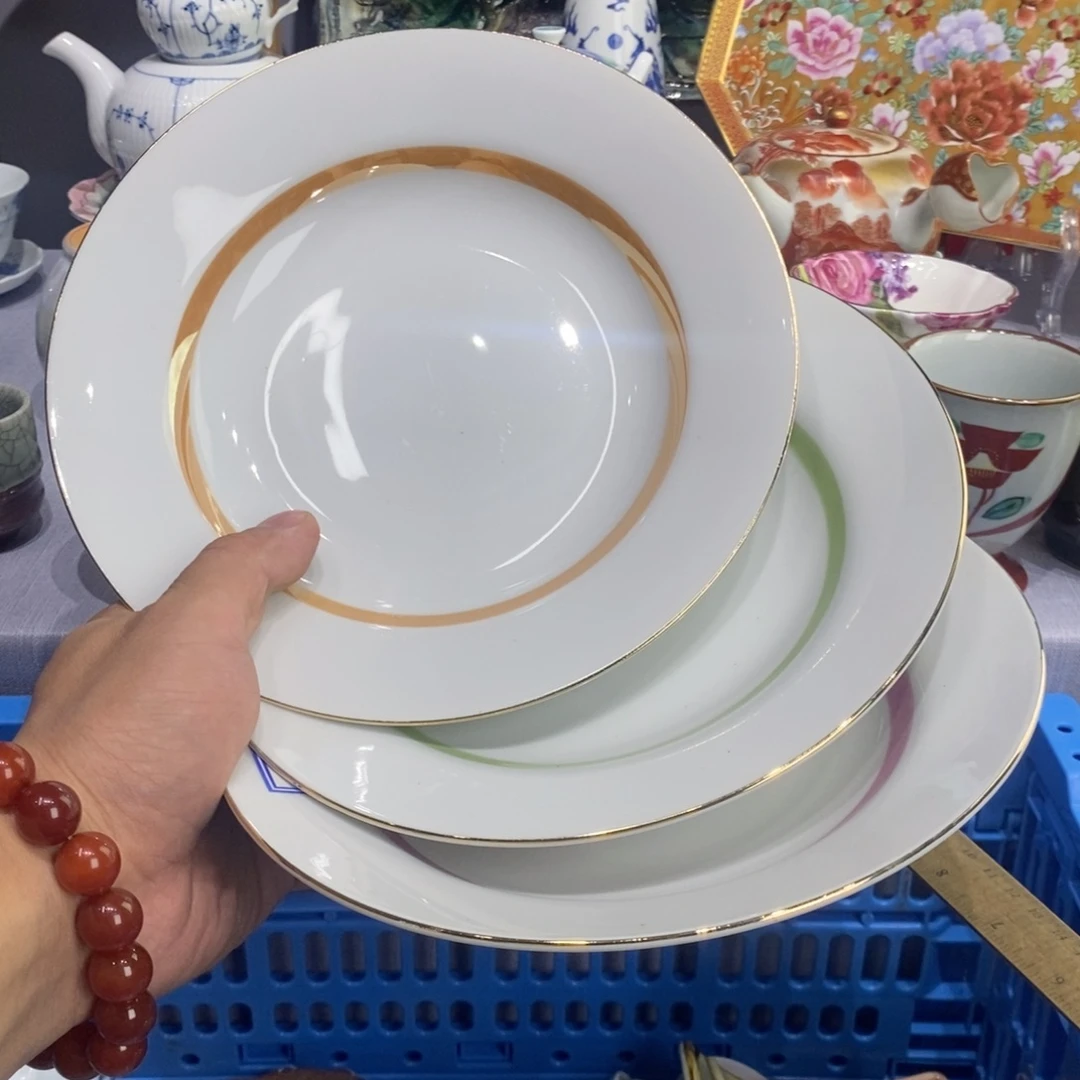 瓷片全场满28元包邮，第155