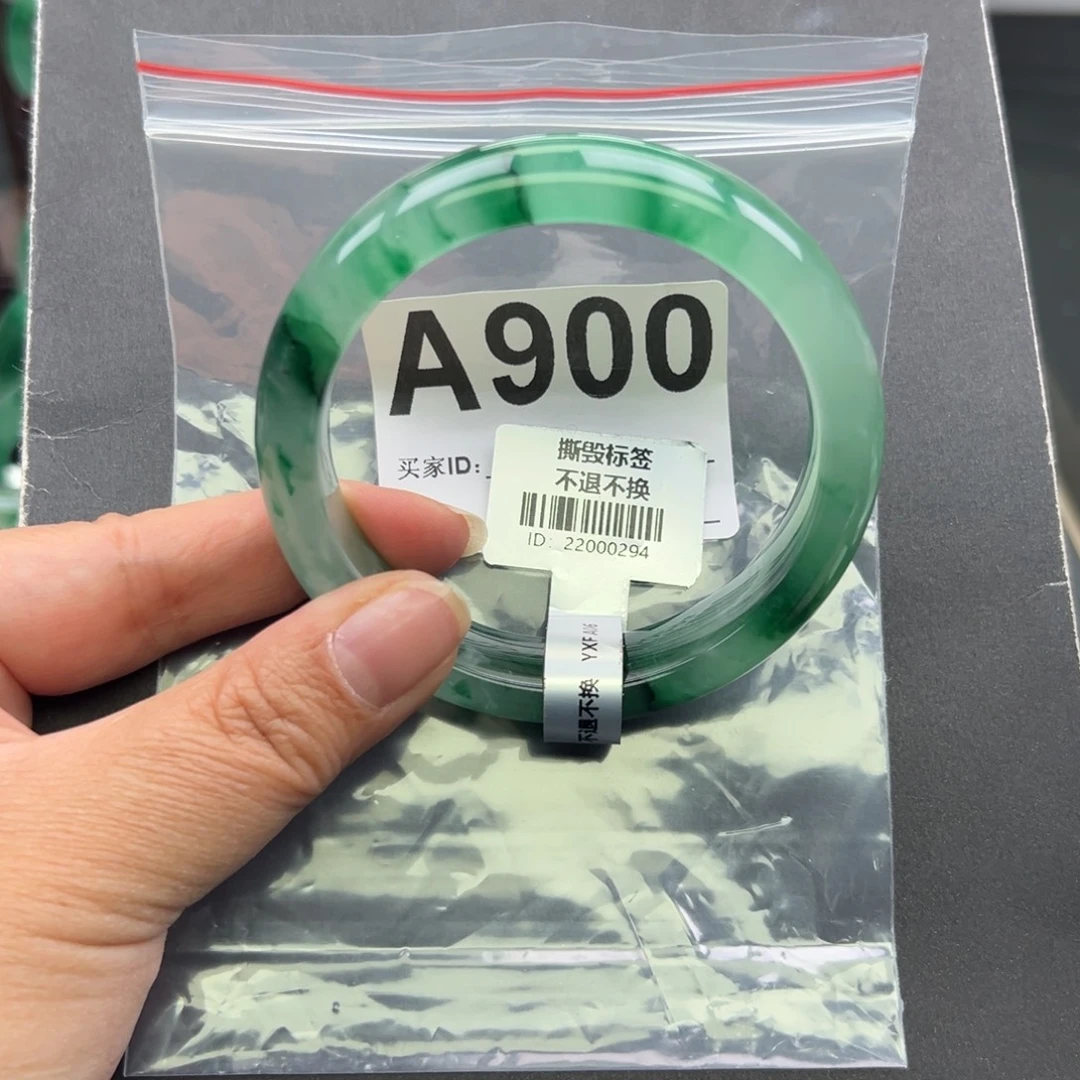 石英质玉（非洲翠）未镶嵌手镯+菩提59.8