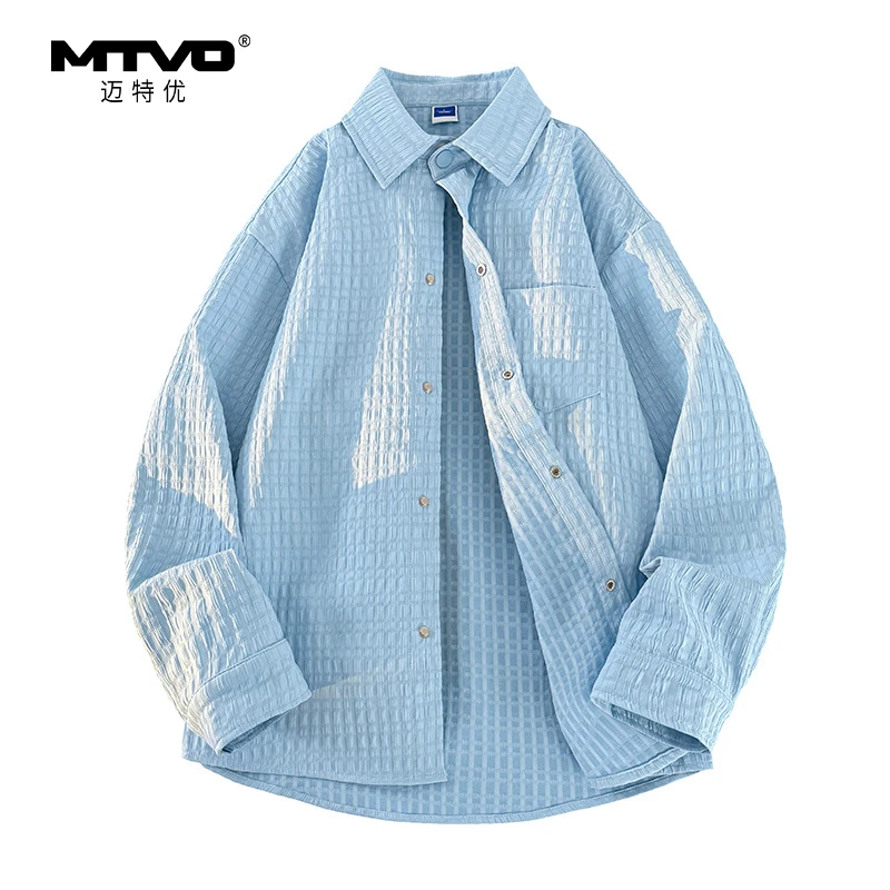 纯色提花面料长袖衬衫2025新款秋季男生高街时尚百搭休闲衬衫外套